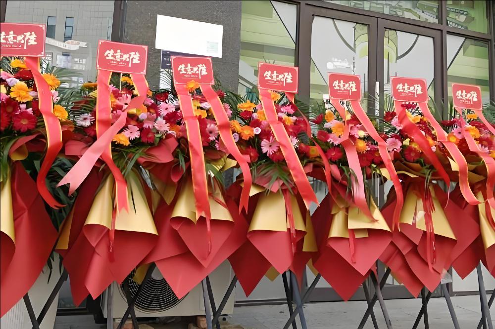 朔州应县花店