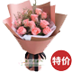 ˷��Ӧ�������Ƽ�