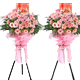 ˷��Ӧ�ؿ�ҵ����